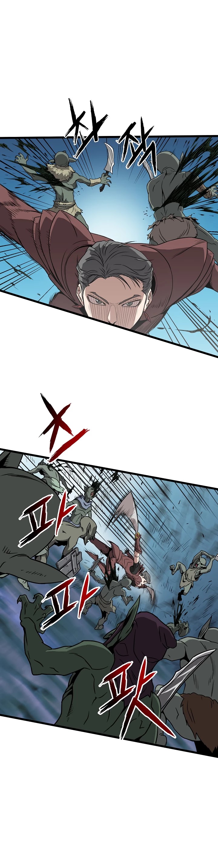 Murim Login Chapter 40 image 10